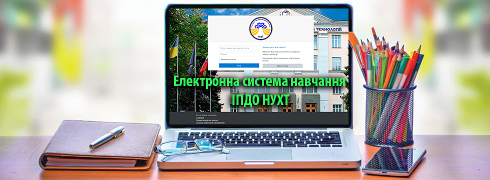 Проведено низку занять з насінництва та технології зберігання зерна у дистанційному режимі