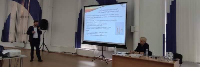 Викладачі інституту взяли участь у конференції «Сучасний стан і вимоги законодавства до виробництва хлібопекарської галузі»