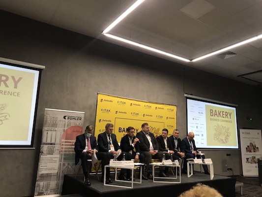 18 лютого в Києві відбулася щорічна конференція «Хлібопекарський бізнес 2021»