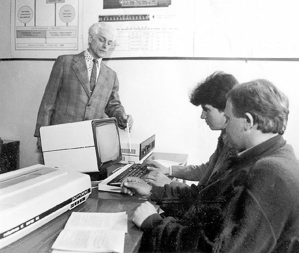 Доцент Федоров М.О. 1985 рік. Image